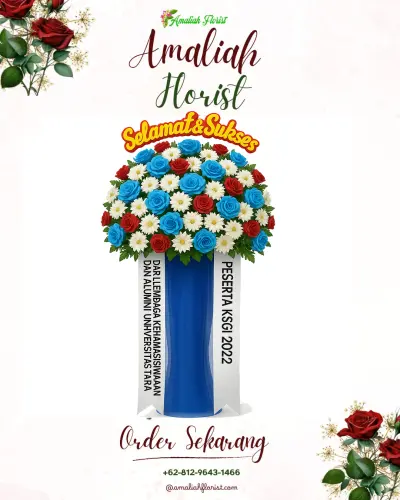 Standing Flower di Cempeh